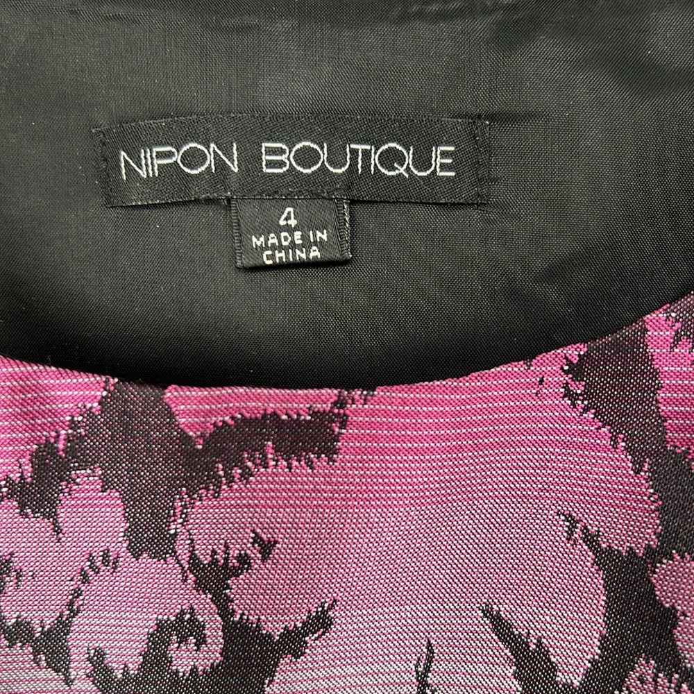 NIPON BOUTIQUE‎ TOP - Picture 2 of 4